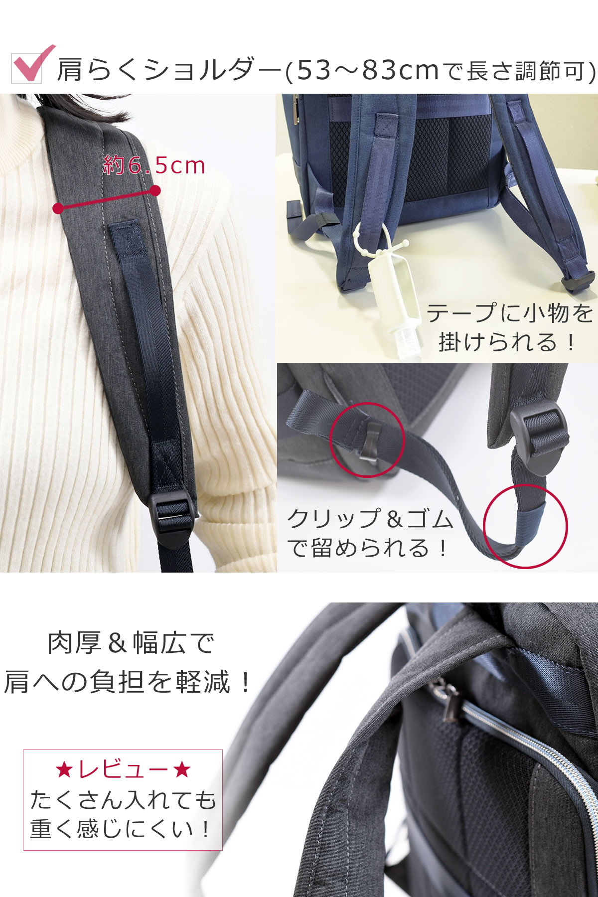 目々澤鞄 ビジネスリュック レディース 通勤 a4 大容量 リュックサック 軽量 軽い pc 仕事用バッグ 女性 パソコンリュック おしゃれ レディースリュック ポケット