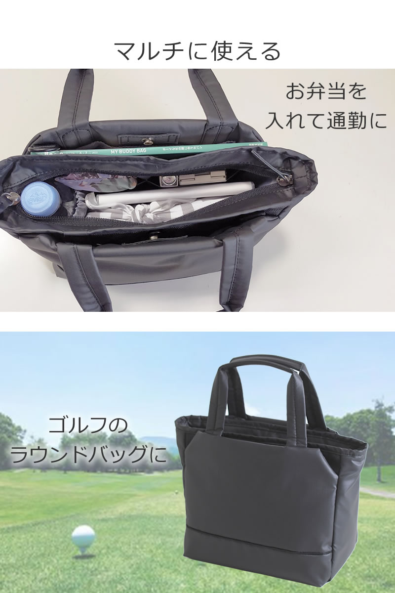 目々澤鞄 ミニトートバッグ トートバッグ ショルダーバッグ ミニ