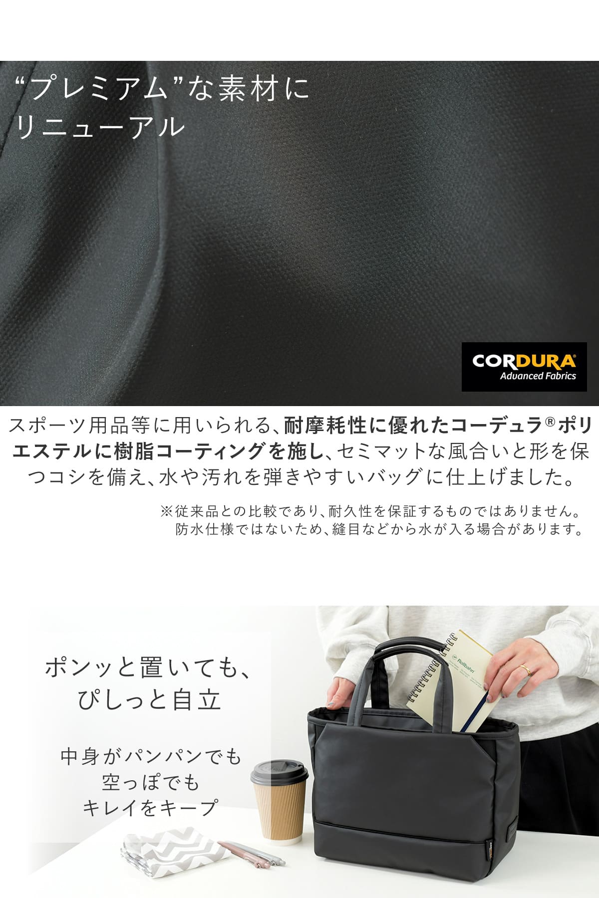 目々澤鞄 トートバッグ 2way ショルダーバッグ ミニ レディース