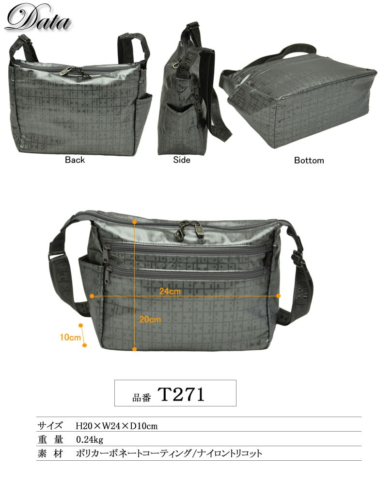ショルダーバッグ レディース 斜めがけ ななめ掛け 斜め掛け