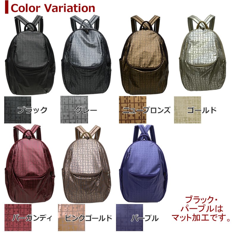 リュック レディース ママ リュックサック 人気 ブランド 日本製 国産