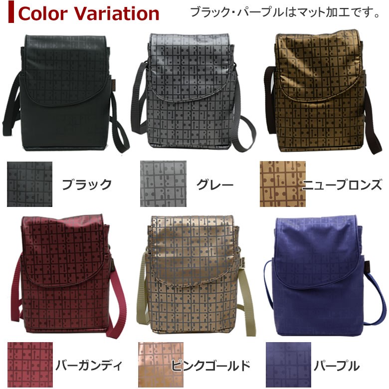 RaviRaviラビラビ多目的ショルダーバッグポーチポシェットマルチバッグミニ 楽天市場】【クリックポスト】ヤマト屋 RaviRavi(ラビラビ
