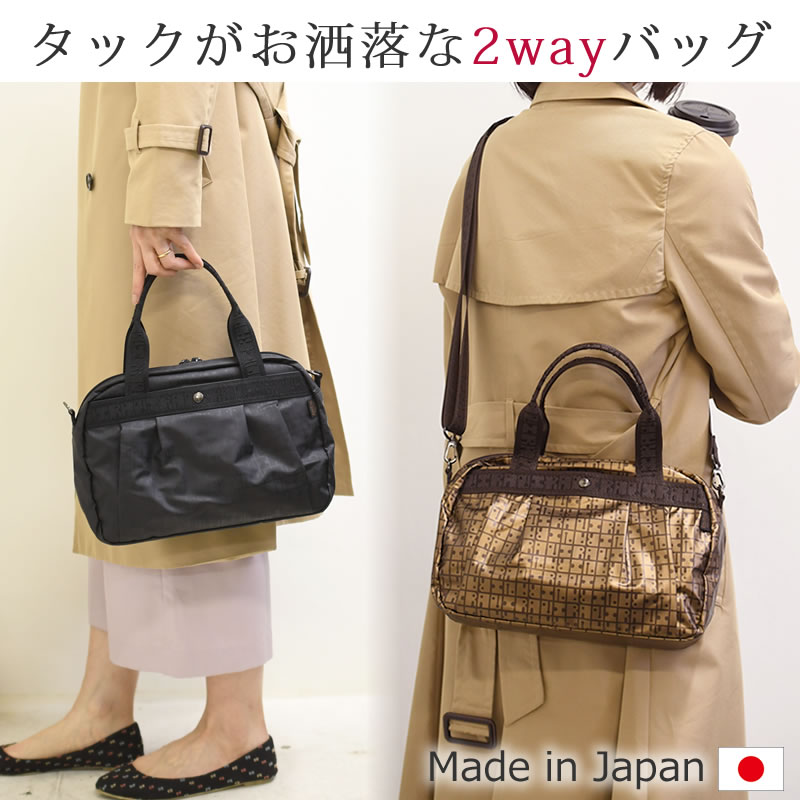 ヤマト屋 ショルダーバッグ レディース ミニボストンバッグ 斜め