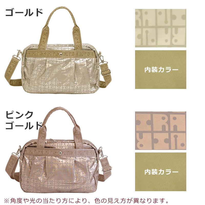 ヤマト屋 ショルダーバッグ レディース ミニボストンバッグ 斜め