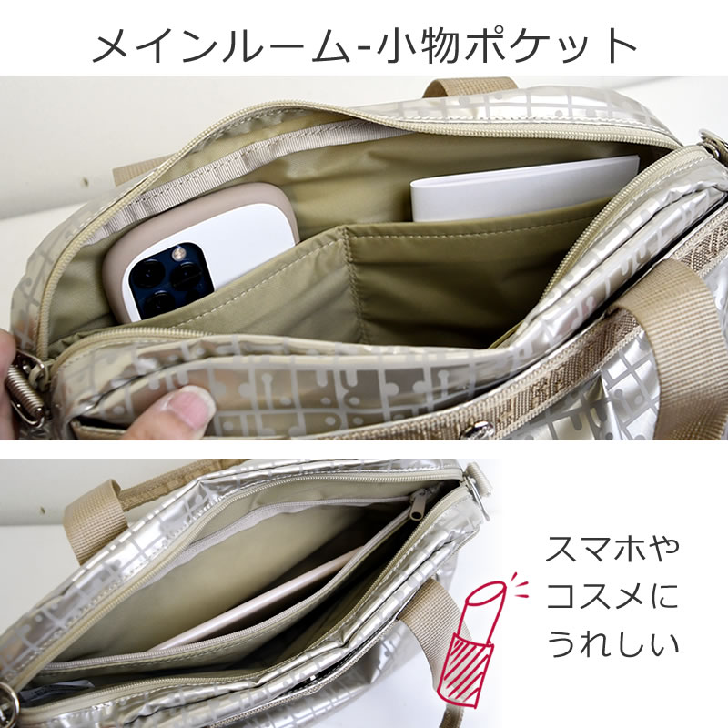 ヤマト屋 ショルダーバッグ レディース ミニボストンバッグ 斜め