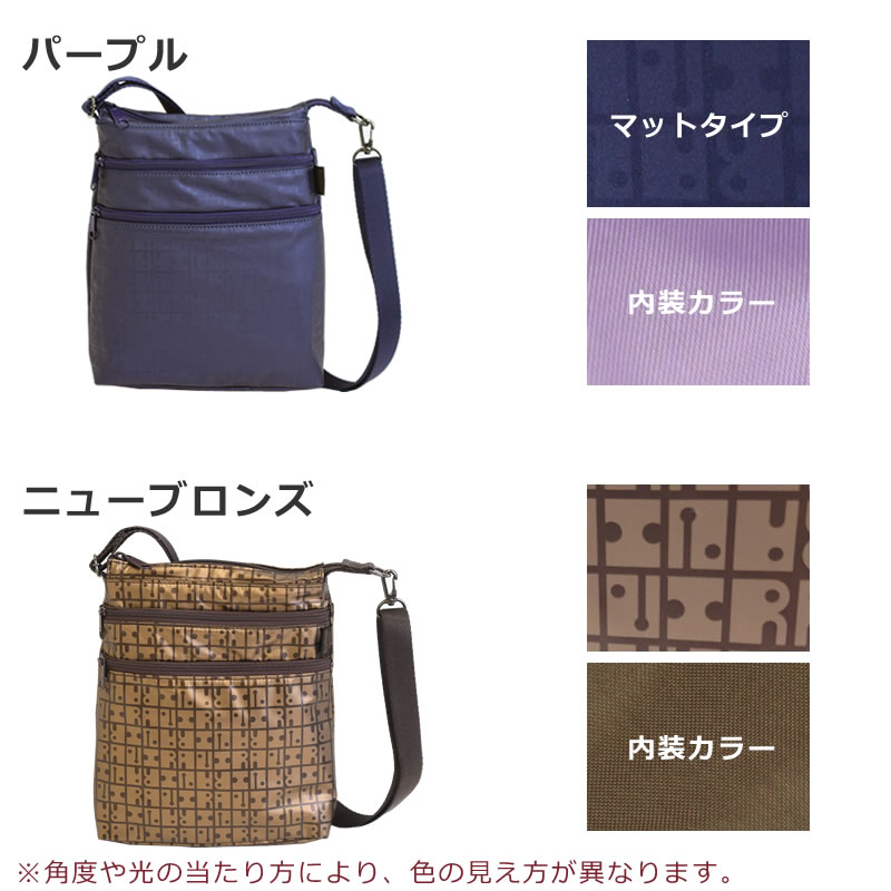 ヤマト屋 ショルダーバッグ レディース 2way 斜めがけ 軽い