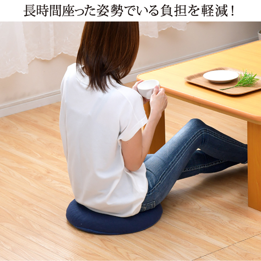 洗える３Dメッシュ　円座クッション　約R35ｃｍ クッション ドーナツ型 座布団 洗える 樹脂ファイバー 通気性 弾力性