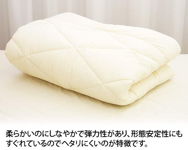 ウォッシャブル ソロテックス ベッドパッド シングルサイズ 超PayPay祭 ウォッシャブル ソロテックス ベッドパッド シングルサイズ 超PayPay祭
