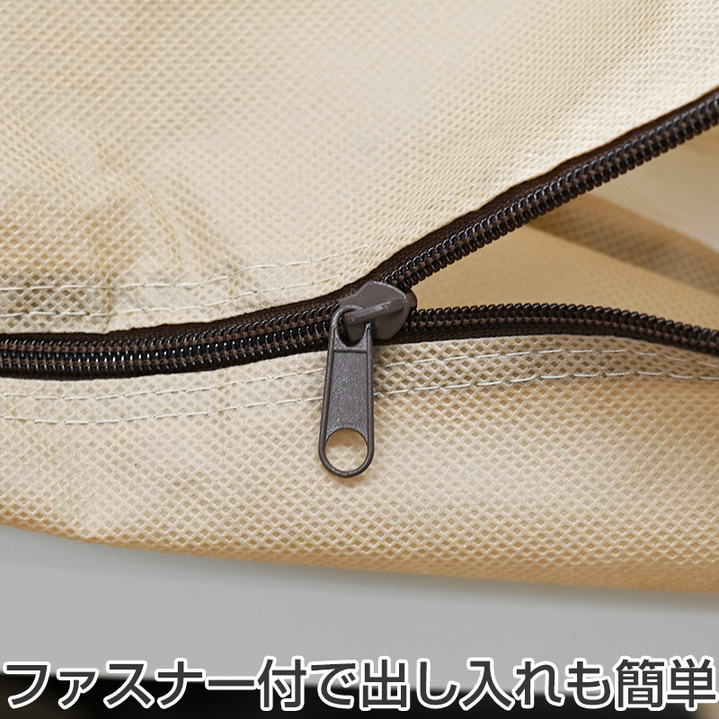 羽毛布団 収納袋 シングル ダブル 羽毛収納袋 保管 送料無料 爆買
