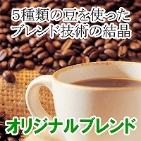 タイトル画像