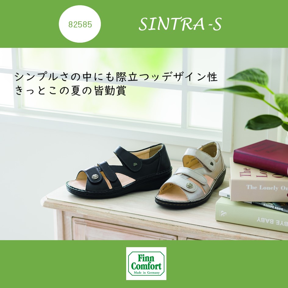 Finn Comfort フィンコンフォート FinnComfort レディース