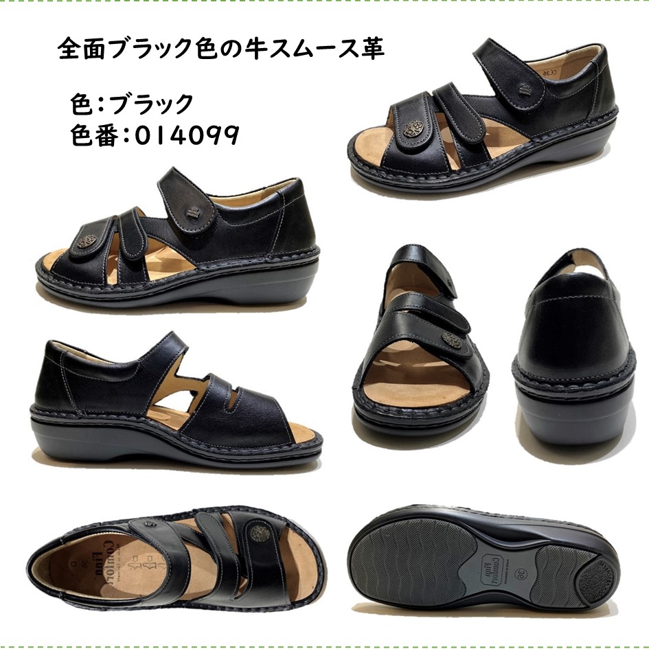 Finn Comfort フィンコンフォート FinnComfort レディース