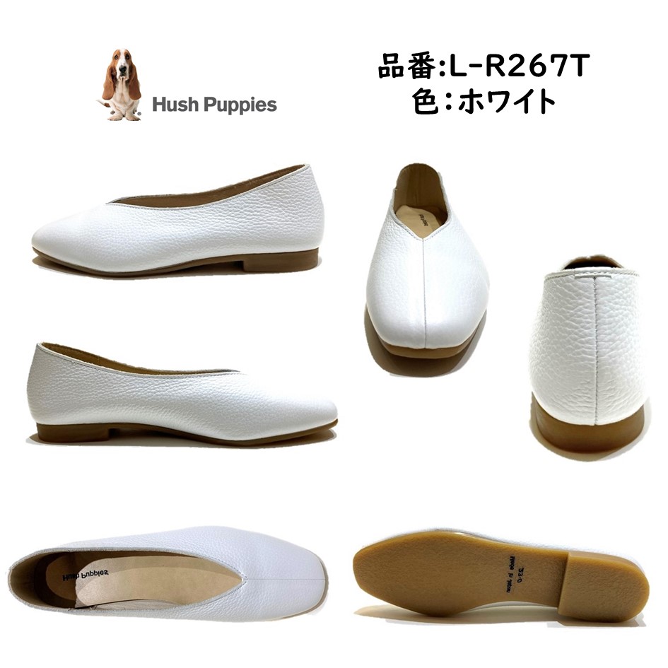 ハッシュパピー（Hush Puppies） レディース 靴 スリッポン L-R267T 幅