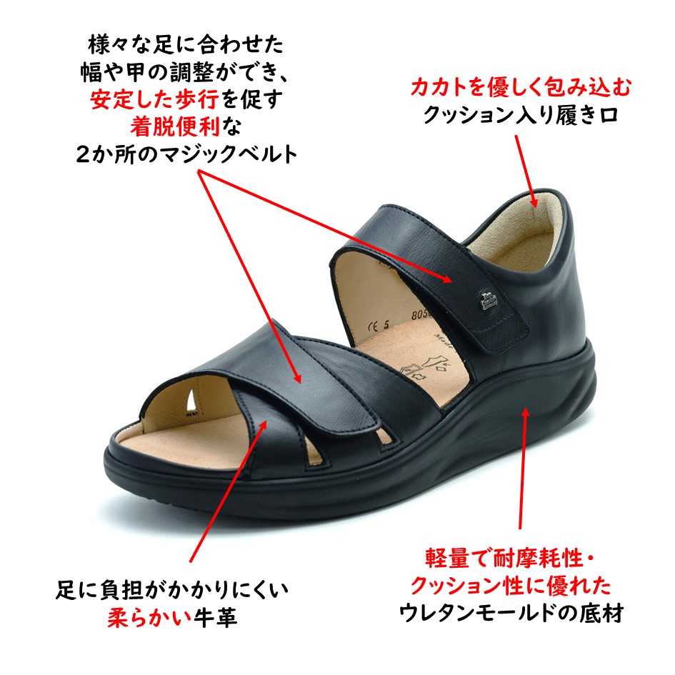 Finn Comfort（フィンコンフォート） レディース サンダル 1553