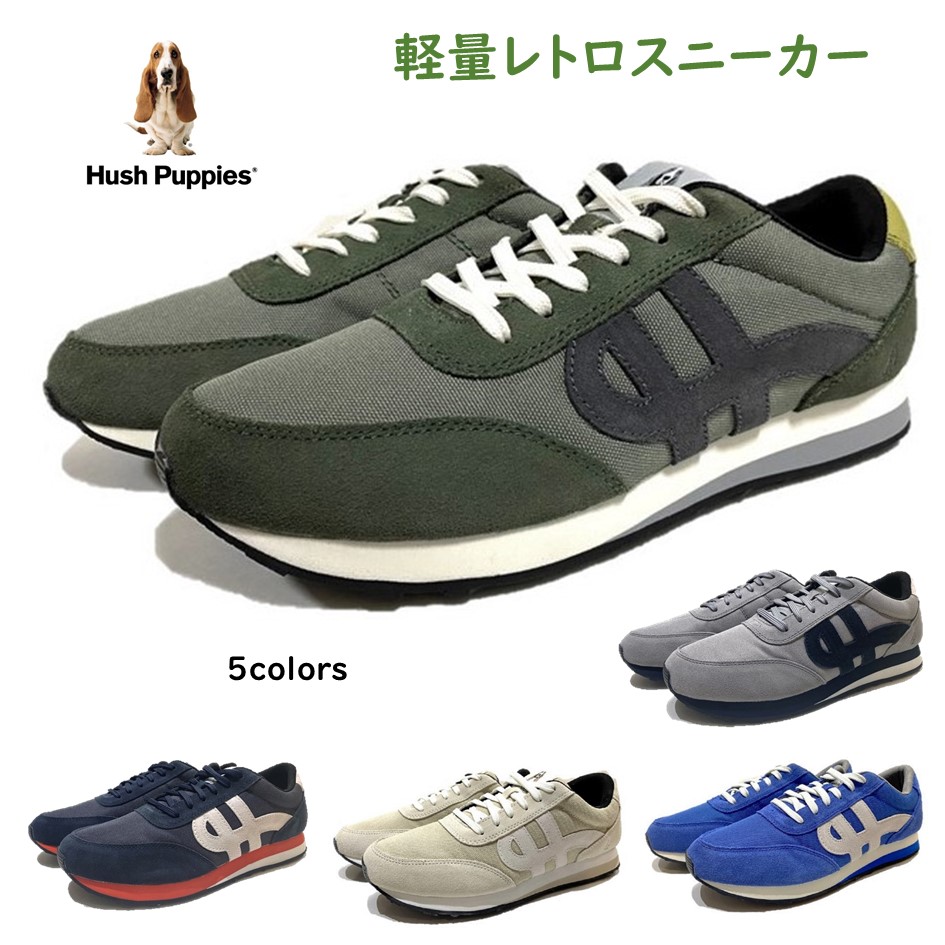 ハッシュパピー Hush Puppies メンズ 靴 レザースニーカー