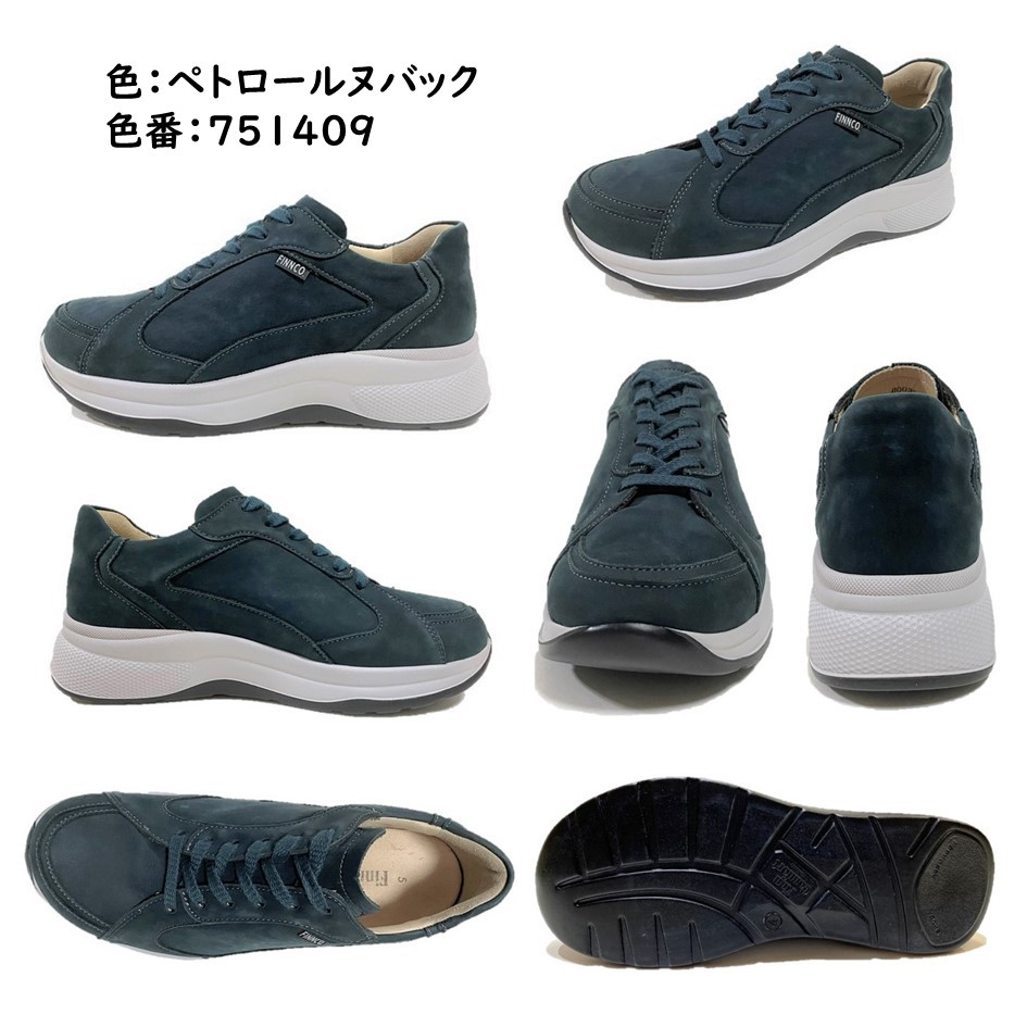 Finn Comfort（フィンコンフォート） レディース & メンズ靴