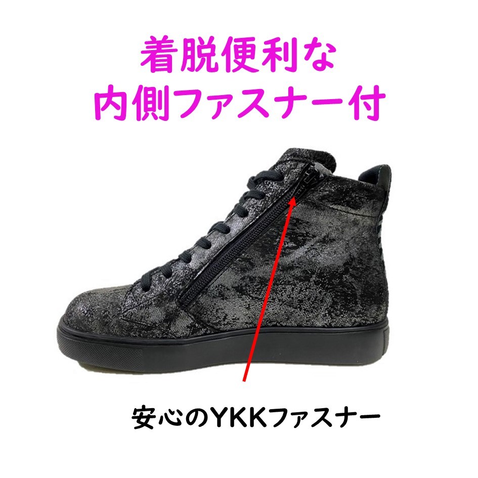 Finn Comfort（フィンコンフォート） レディース 靴 ブーツ 2330 PISCO