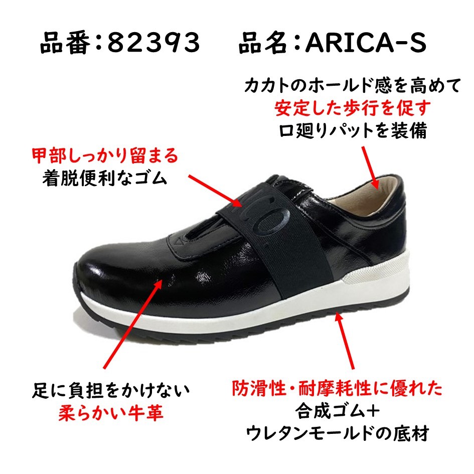 Finn Comfort フィンコンフォート レディース 靴 スリッポン