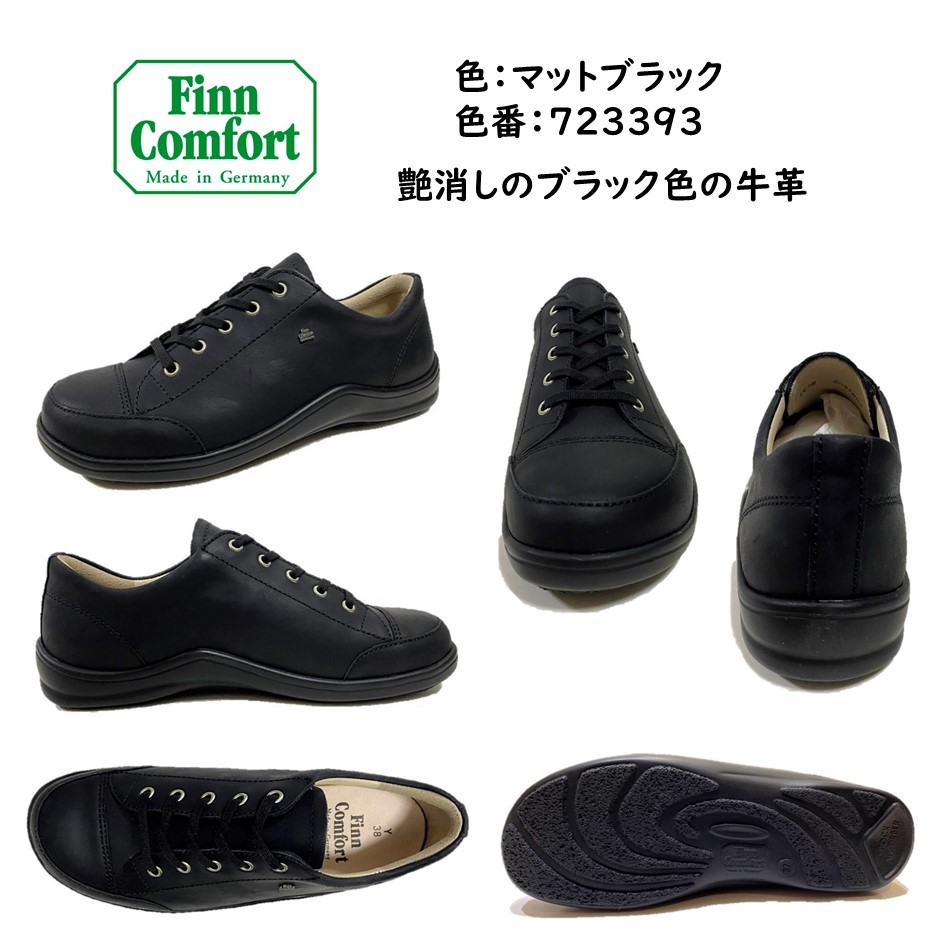 Finn Comfort ストラップ付き レザーシューズ 革靴 38 24cm magnet_166245628900.jpg
