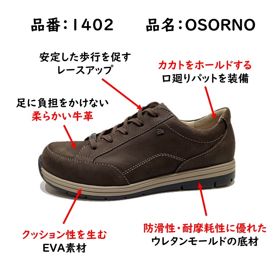 Finn Comfort フィンコンフォート メンズ 靴 タウンウォーキング