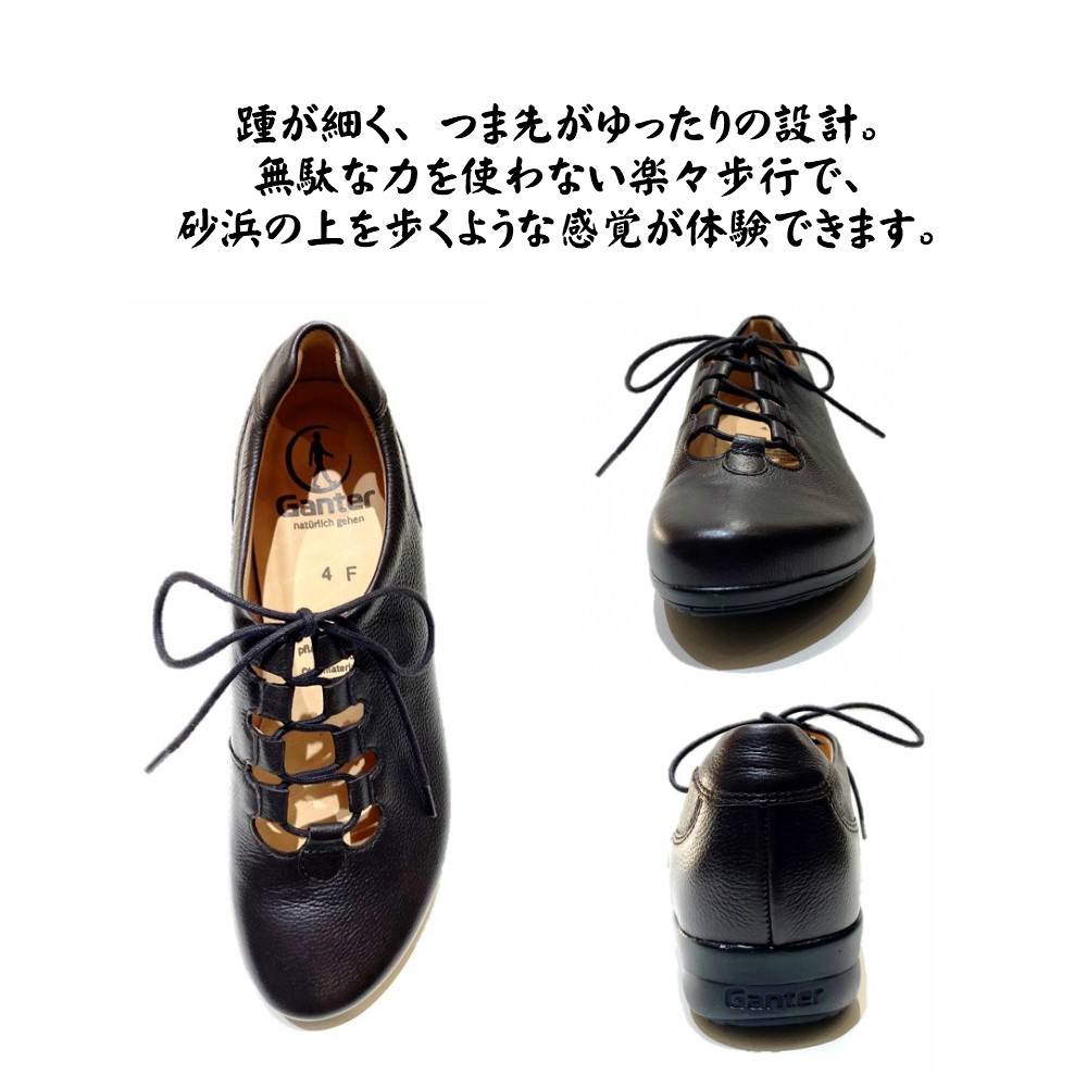 Ganter ガンター レディース 靴 レースアップシューズ 定番