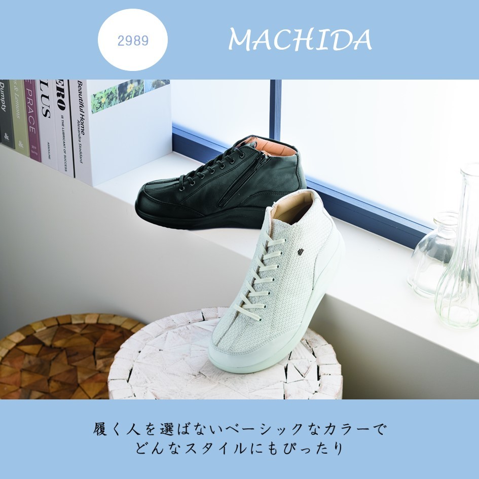 フィンコンフォート2989 MACHIDAネイビー UK4.5(23.7cm)-