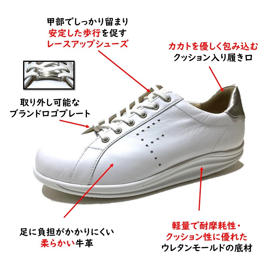 Finn Comfort フィンコンフォート FinnComfort レディース