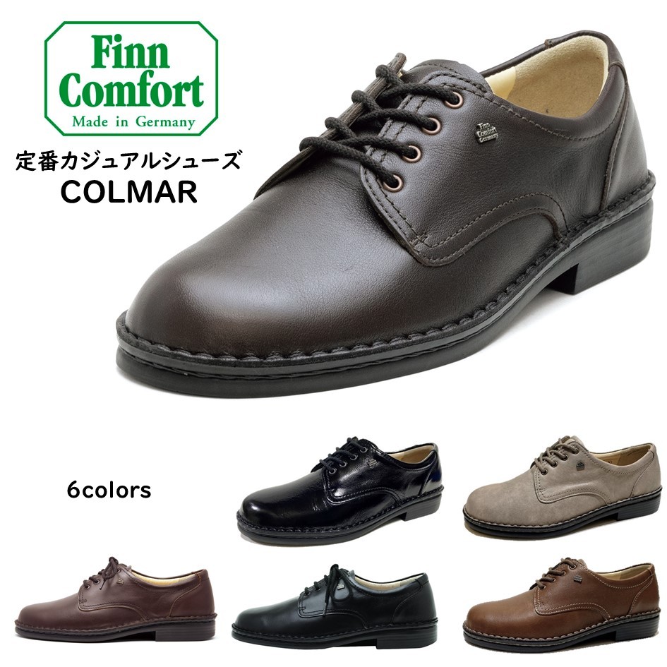 フィンコンフォート Finn Comfort レディース 靴 カジュアル 2400