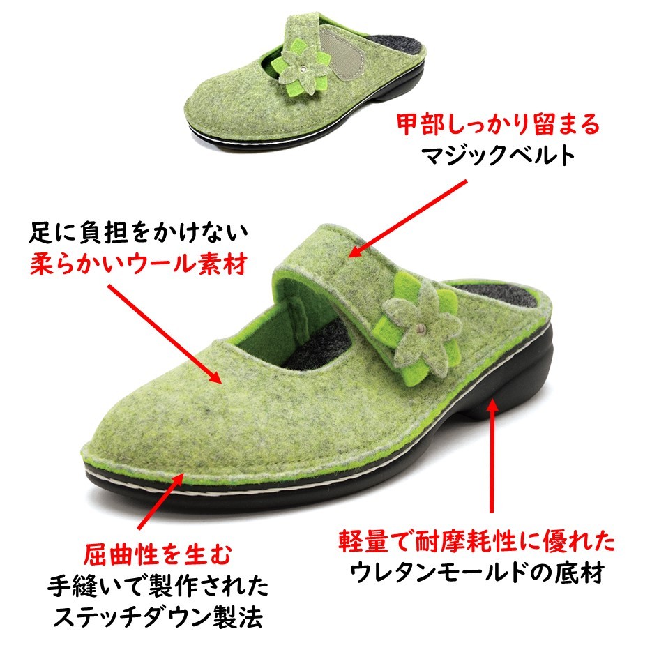 Finn Comfort（フィンコンフォート） レディース 靴 クロッグ 品番