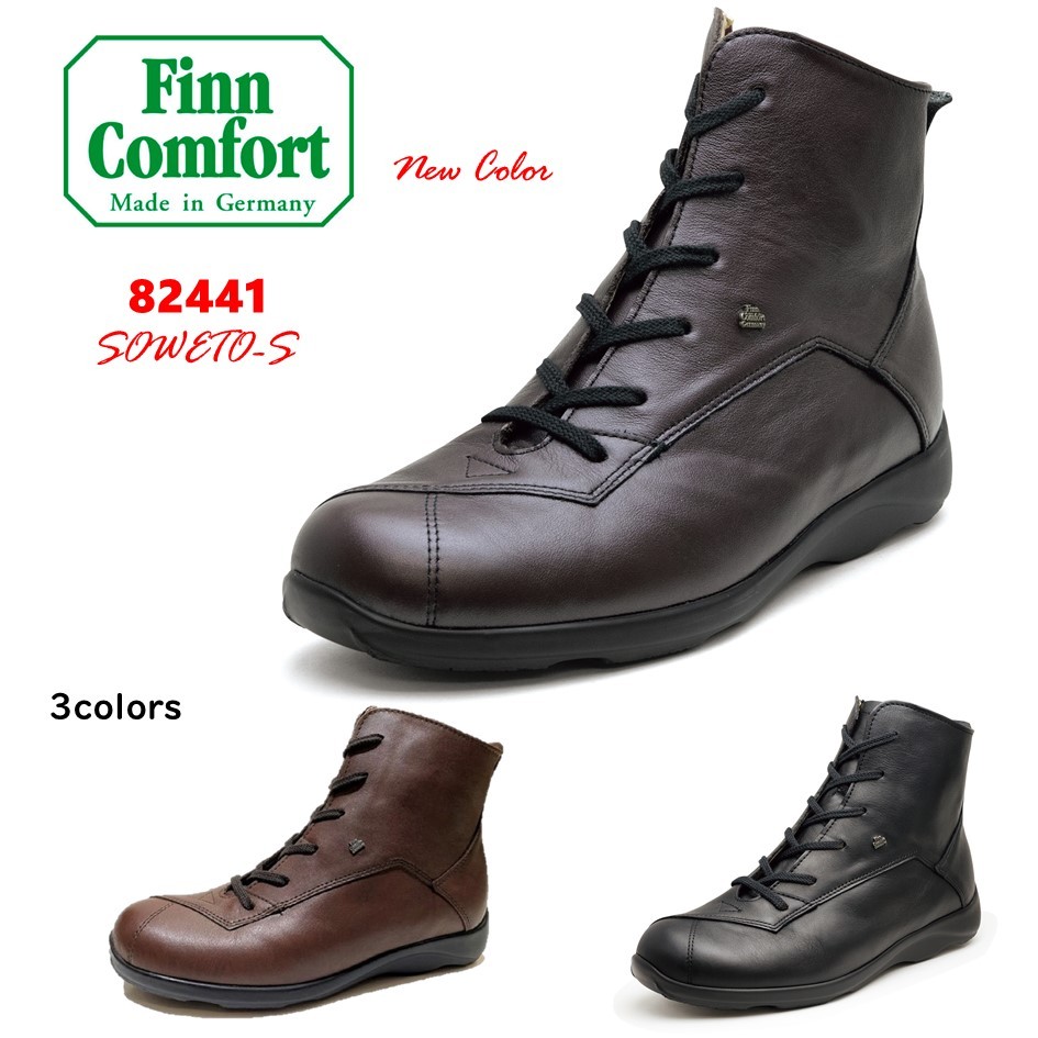 フィンコンフォート Finn Comfort レディース 靴 ブーツ 82441 SOWETO-S 幅 3E 内側ファスナー付  ドイツ最高級コンフォート クッションインソール