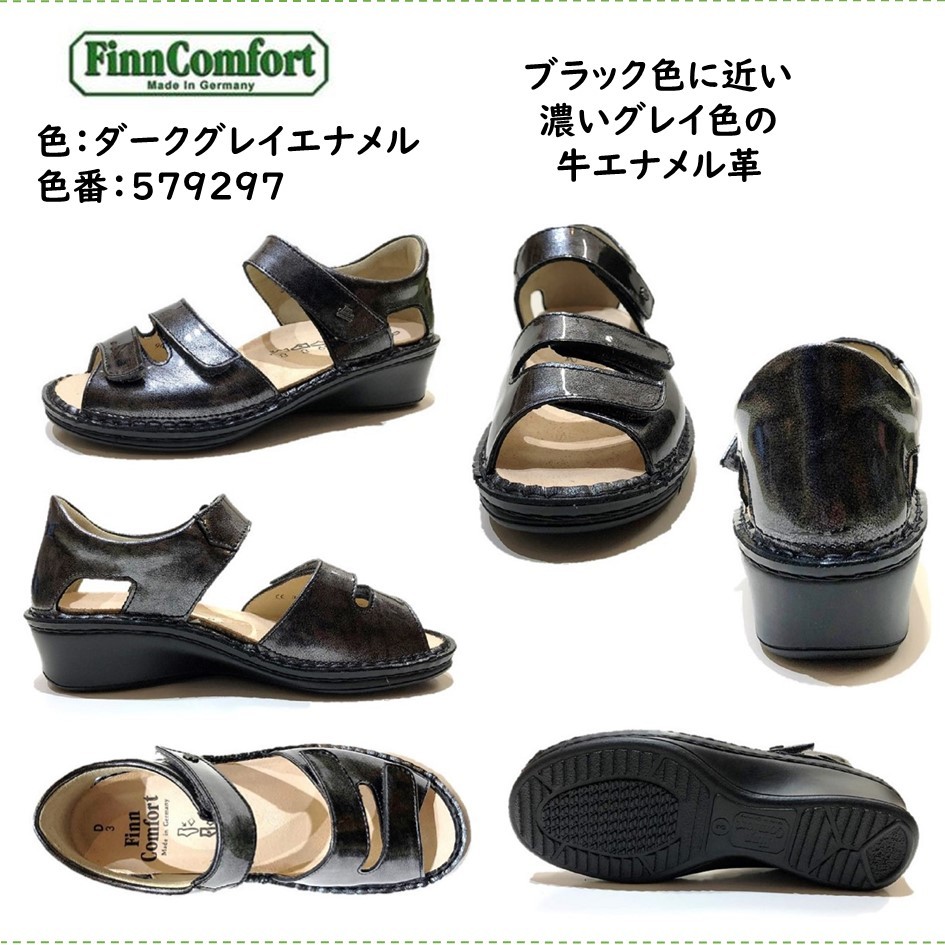 Finn Comfort（フィンコンフォート） レディース サンダル 品番 82655