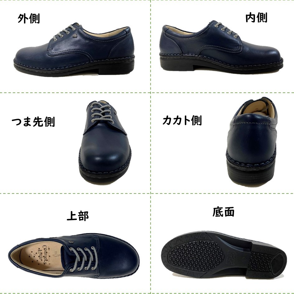 着用数回美品 finn フィンコンフォート レザーシューズ 40 25cm 楽天市場】フィンコンフォート（Finn Comfort) レディース