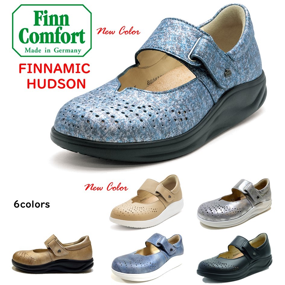 フィンコンフォート FinnComfort レディース 靴 コンフォートシューズ 品番 2978 品名 HUDSON ベルクロ フィンナミック 幅広