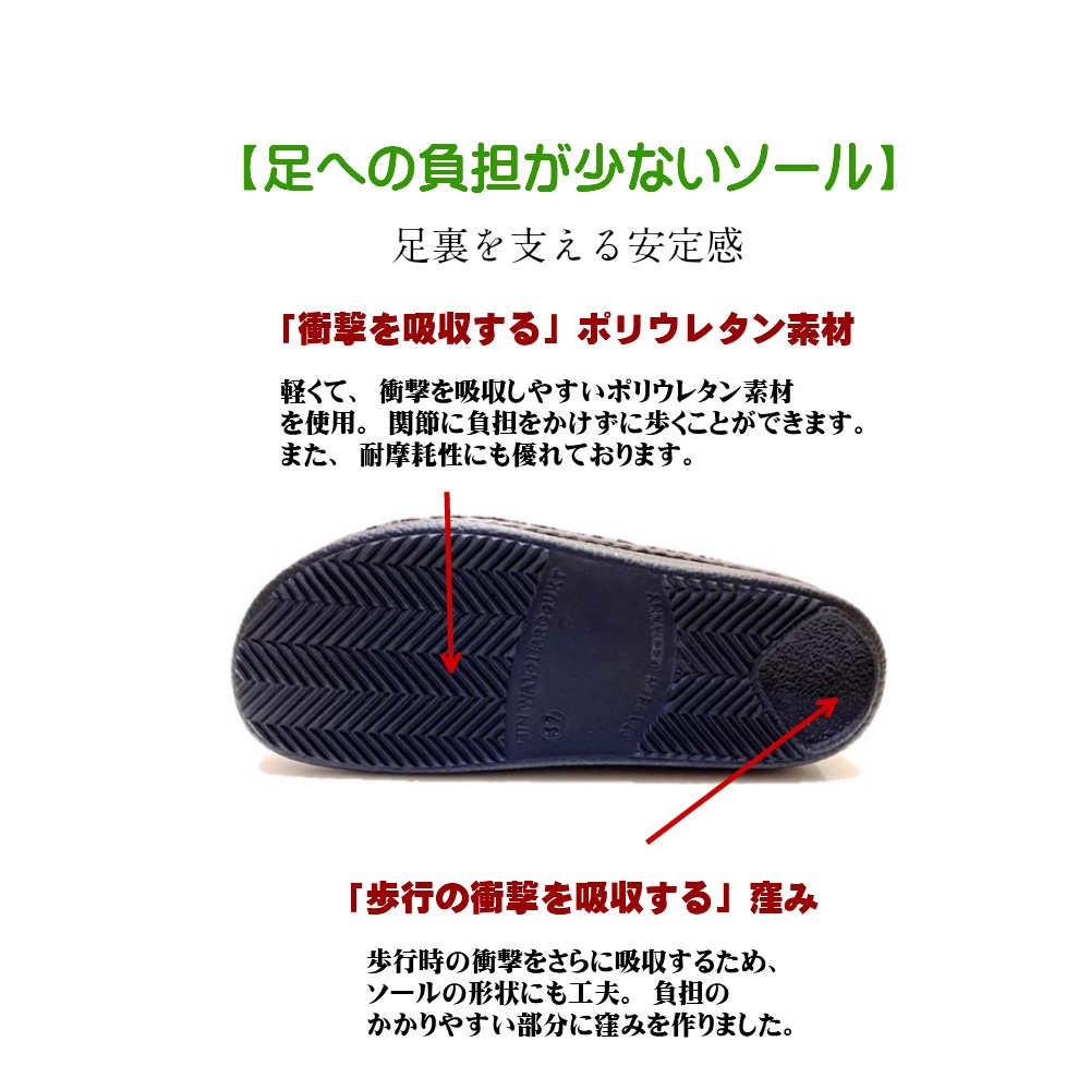 【フミ　finn comfort 健康靴　外反母趾】 Finn Comfort（フィンコンフォート） レディース メンズ 兼用 靴