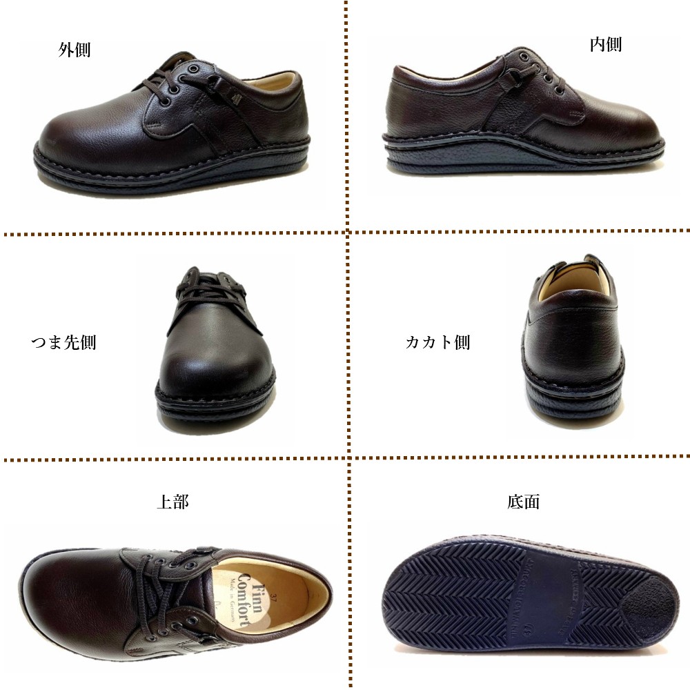 Finn Comfort（フィンコンフォート） レディース メンズ 兼用 靴