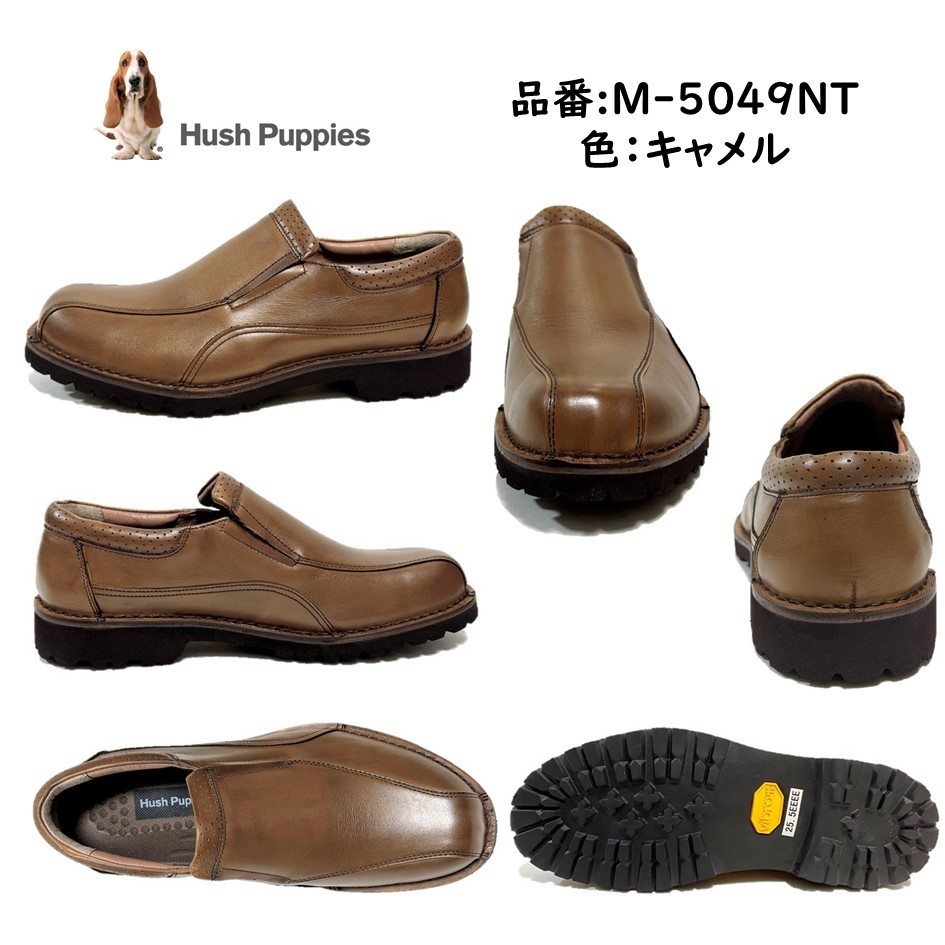 ハッシュパピー Hush Puppies メンズ 靴 スリッポン カジュアル