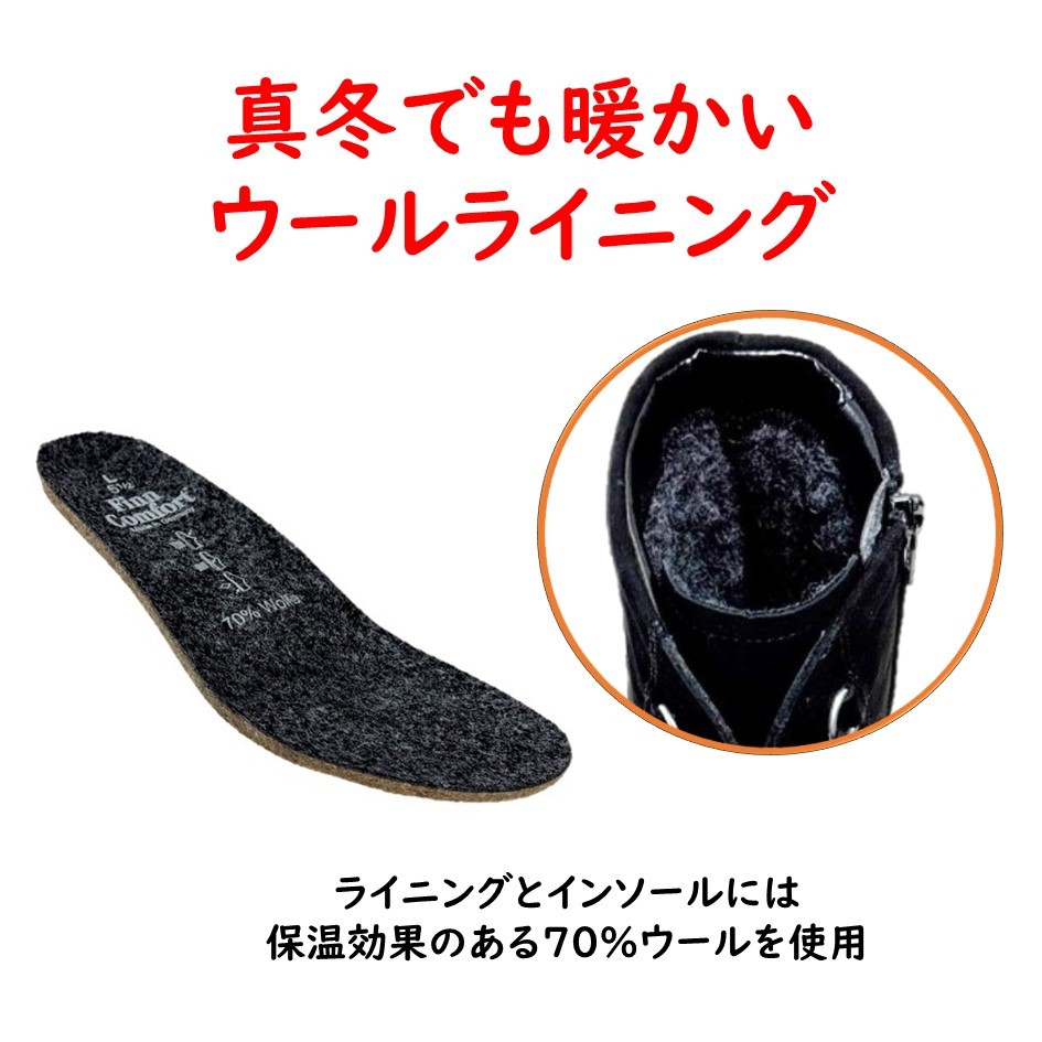 Finn Comfort フィンコンフォート レディース 靴 ブーツ ミドル