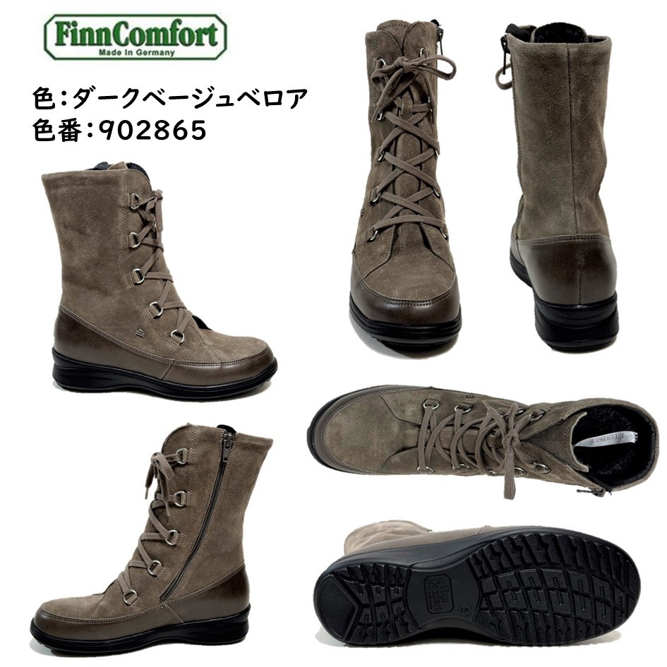 FinnComfort フィンコンフォート2210 Sterzing安い！ドイツ靴！ 楽天市場】フィンコンフォート Finn Comfort レディース 靴