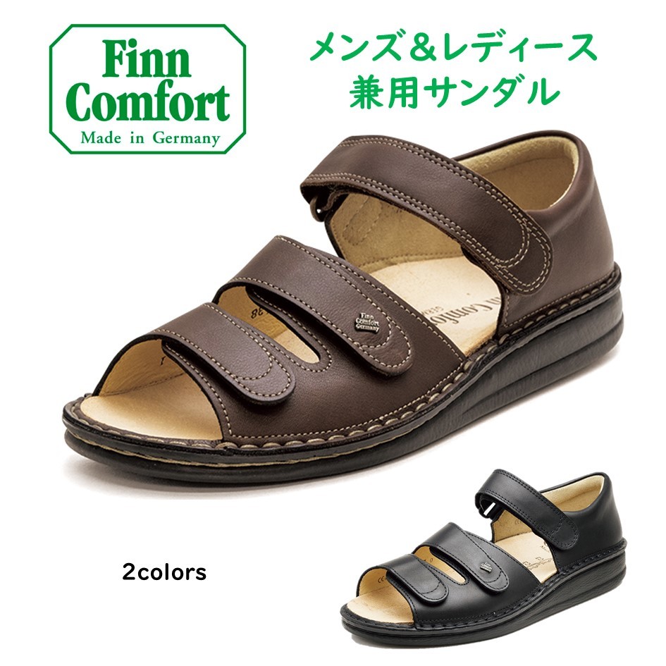 Finn Comfort（フィンコンフォート） レディース メンズ ユニセックス