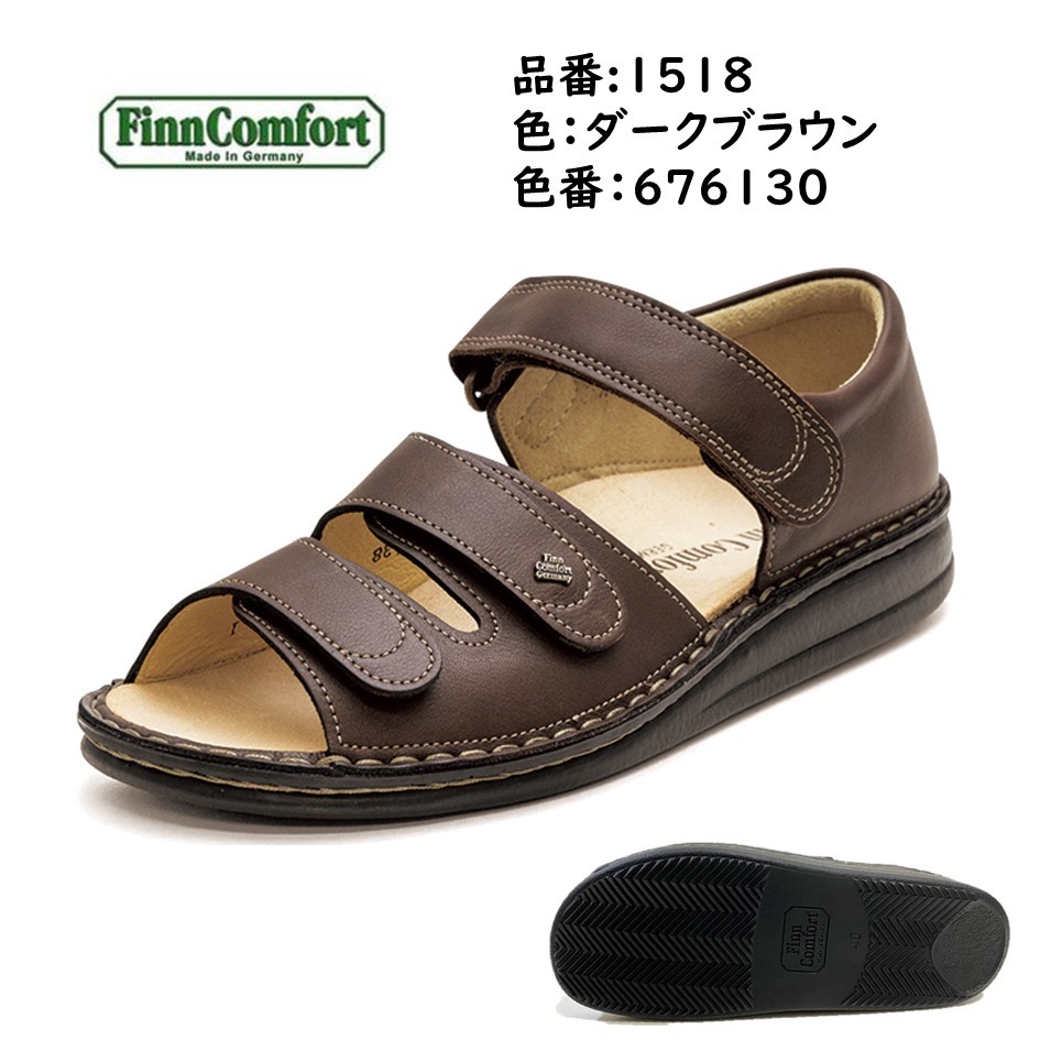 Finn Comfort（フィンコンフォート） レディース メンズ ユニセックス
