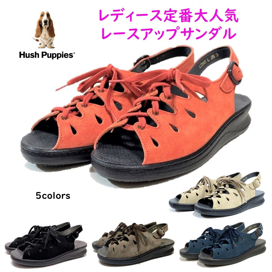 ハッシュパピー Hush Puppies レディース サンダル L-71NT L-71
