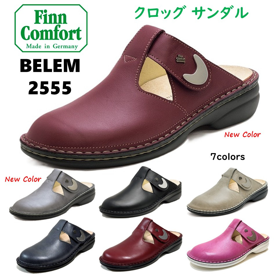 Finn Comfort（フィンコンフォート） レディース 靴 クロッグ サンダル