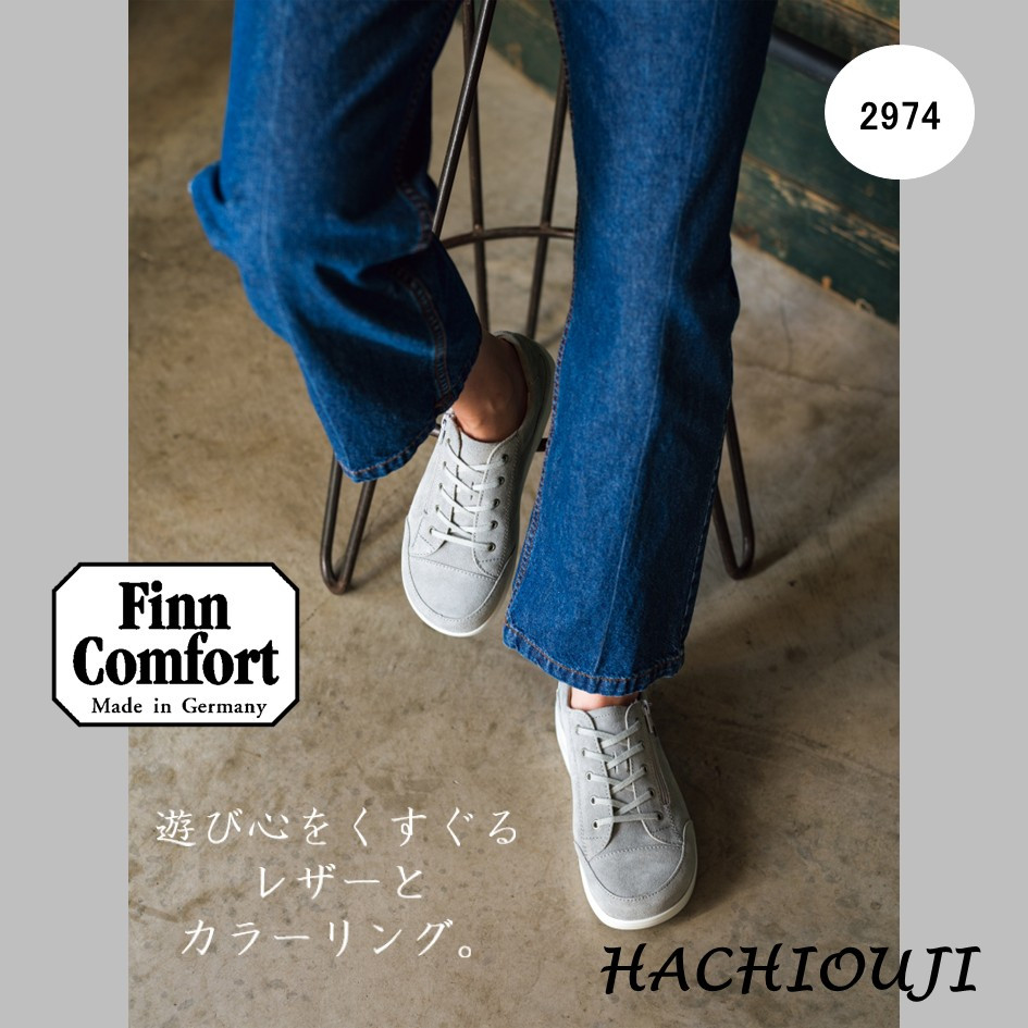 Finn Comfort（フィンコンフォート） レディース メンズ 靴