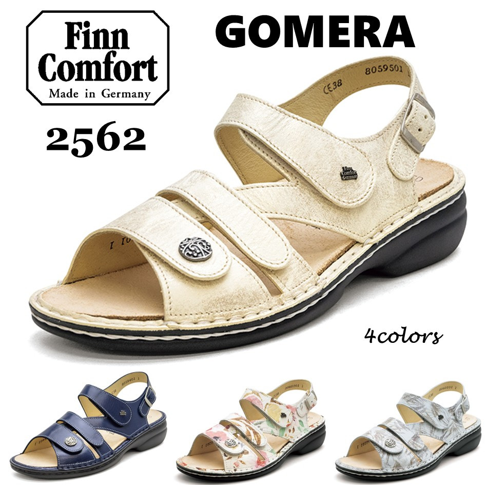 Finn Comfort（フィンコンフォート） レディース サンダル 品番 2562