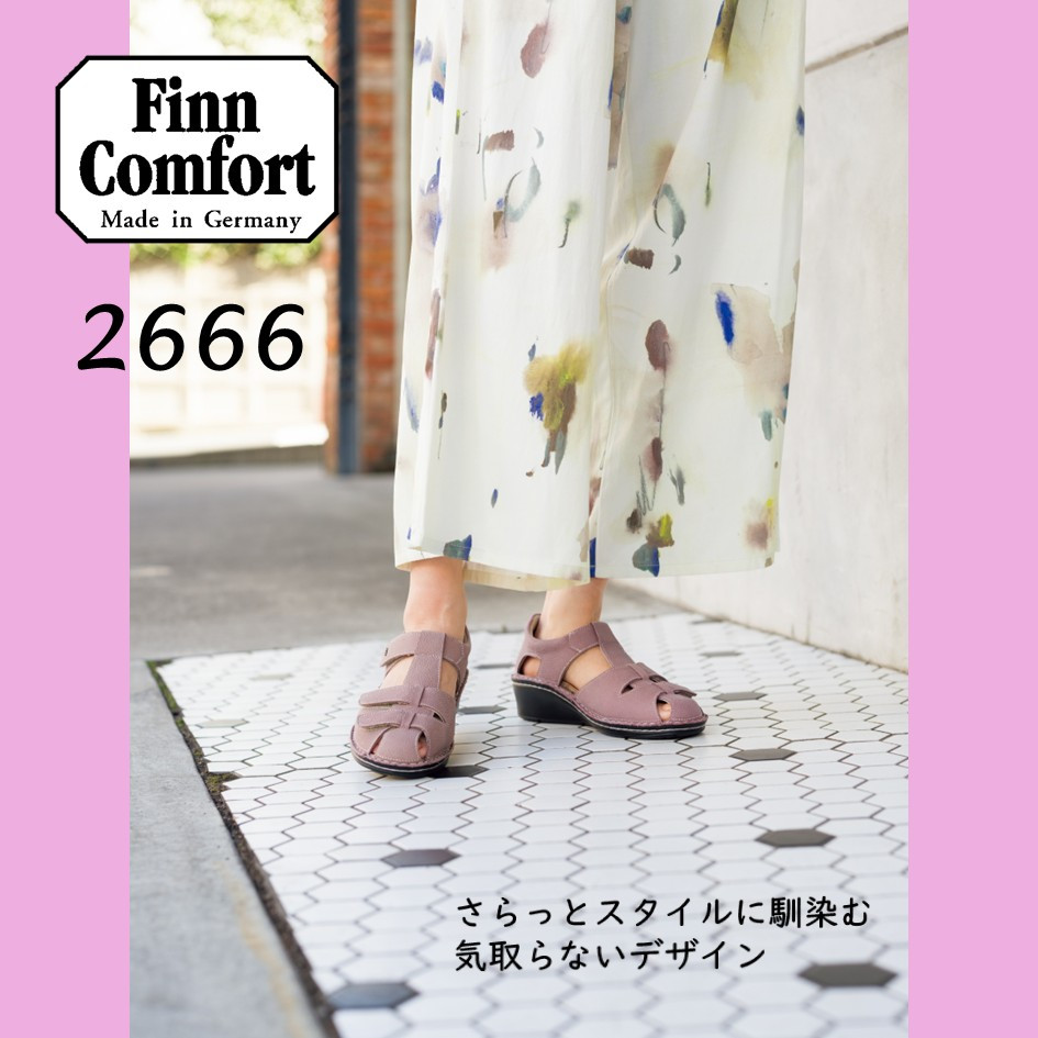 Finn Comfort（フィンコンフォート） レディース 靴 サンダル 2666
