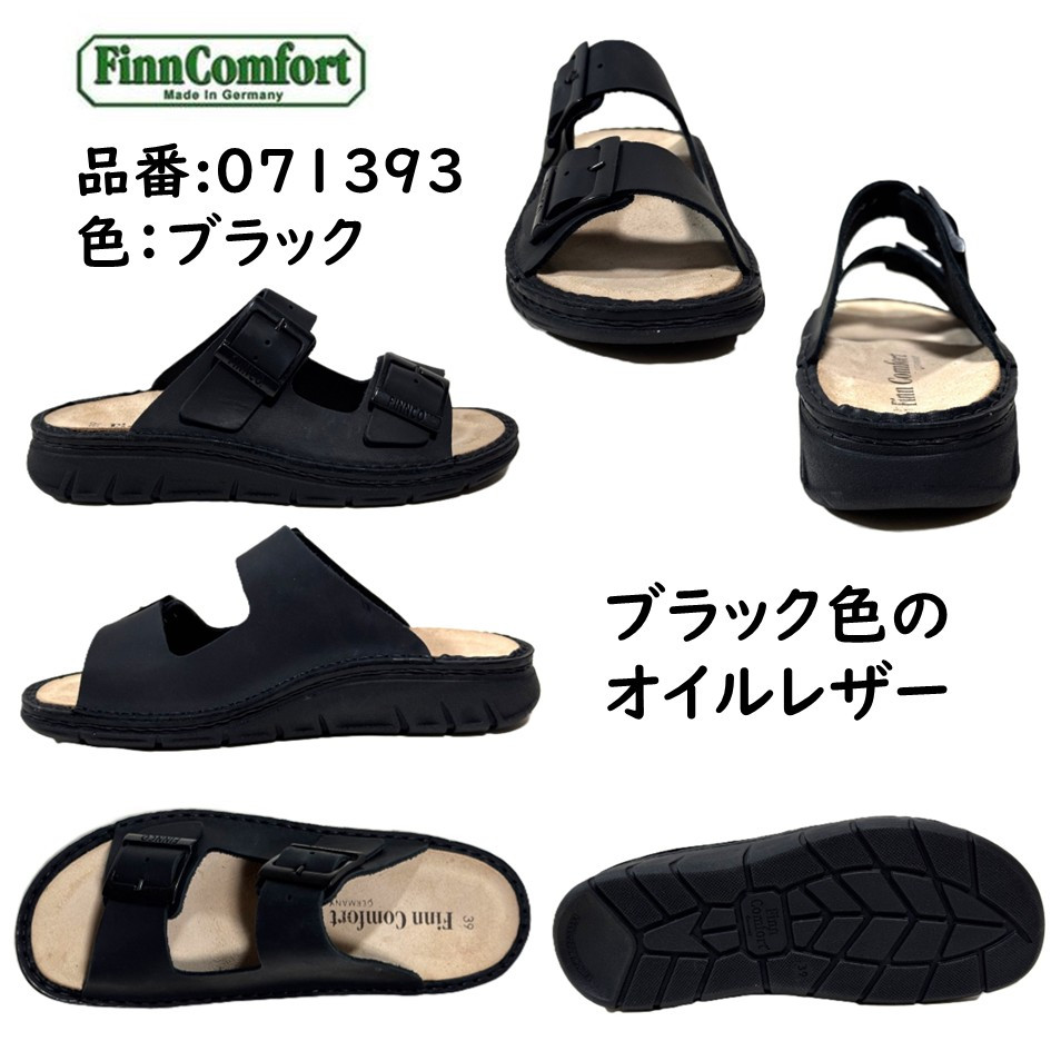 Finn Comfort（フィンコンフォート） レディース & メンズ サンダル 靴