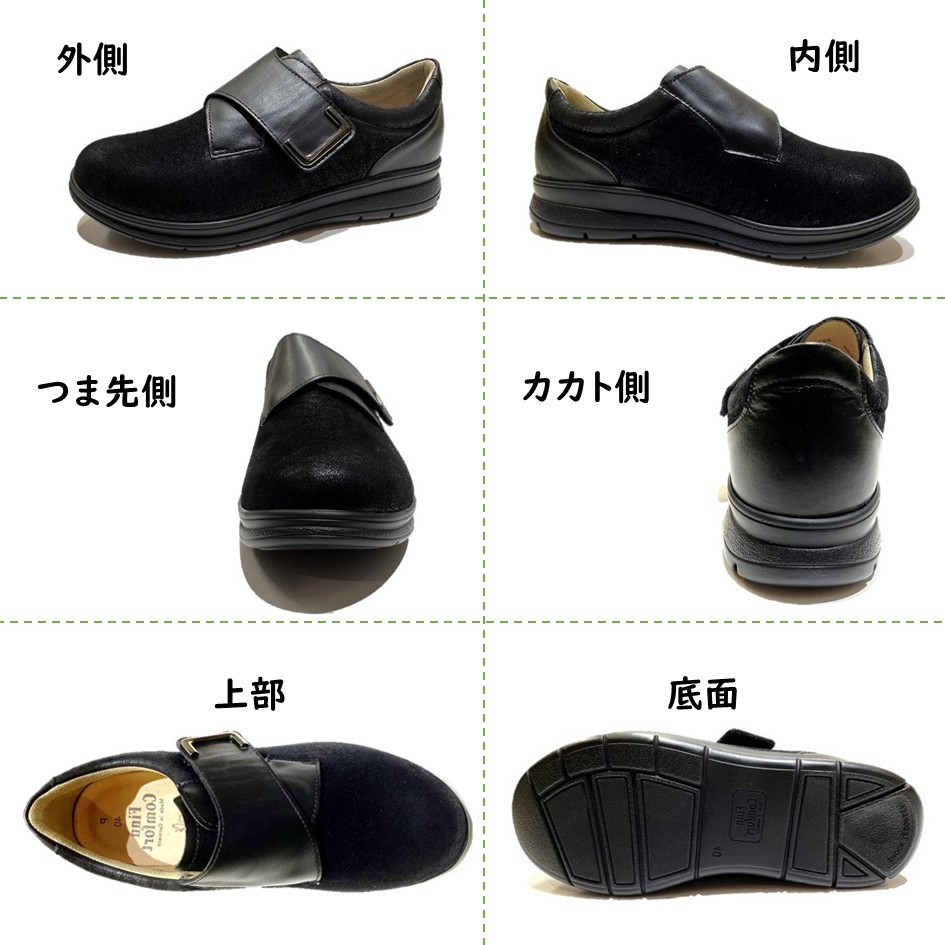 Finn Comfort（フィンコンフォート） レディース 靴 ベルクロ NEIVA 幅