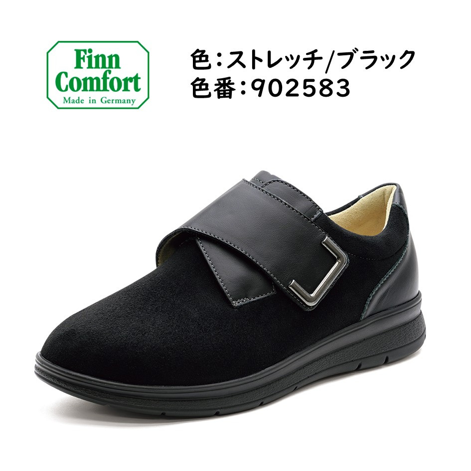 Finn Comfort（フィンコンフォート） レディース 靴 ベルクロ NEIVA 幅