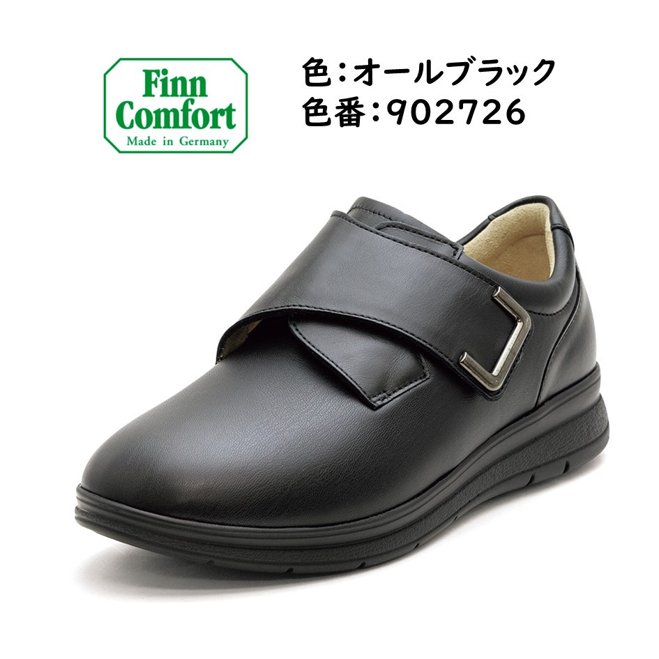 Finn Comfort（フィンコンフォート） レディース 靴 ベルクロ NEIVA 幅