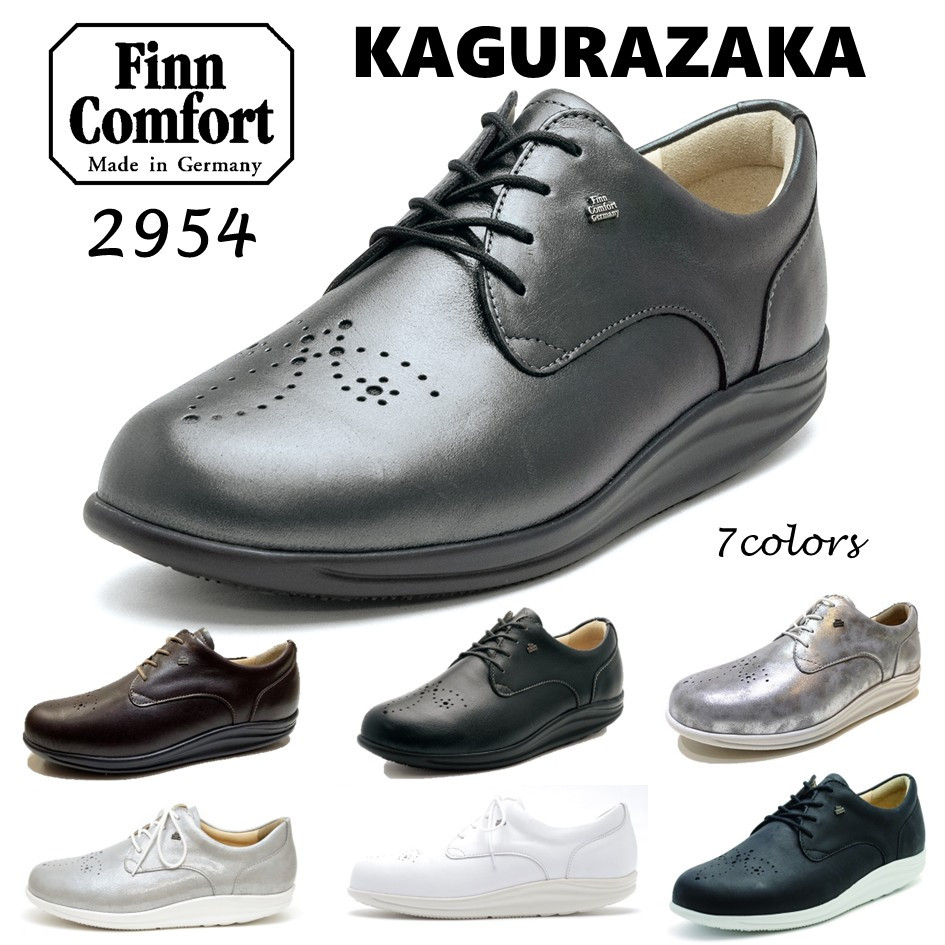 Finn Comfort（フィンコンフォート） レディース メンズ 靴